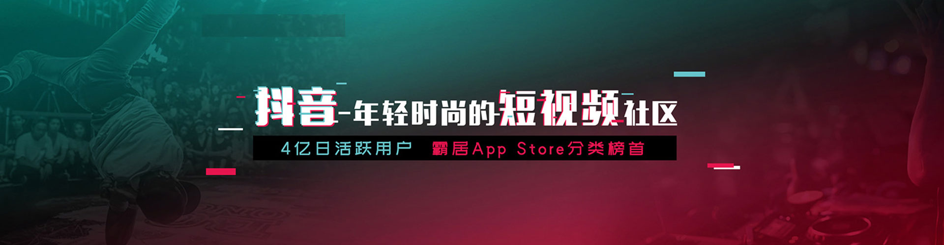 虞城搜索开户返点