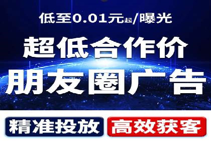 竞价托管服务深度报告：sem推广的多个成功实例